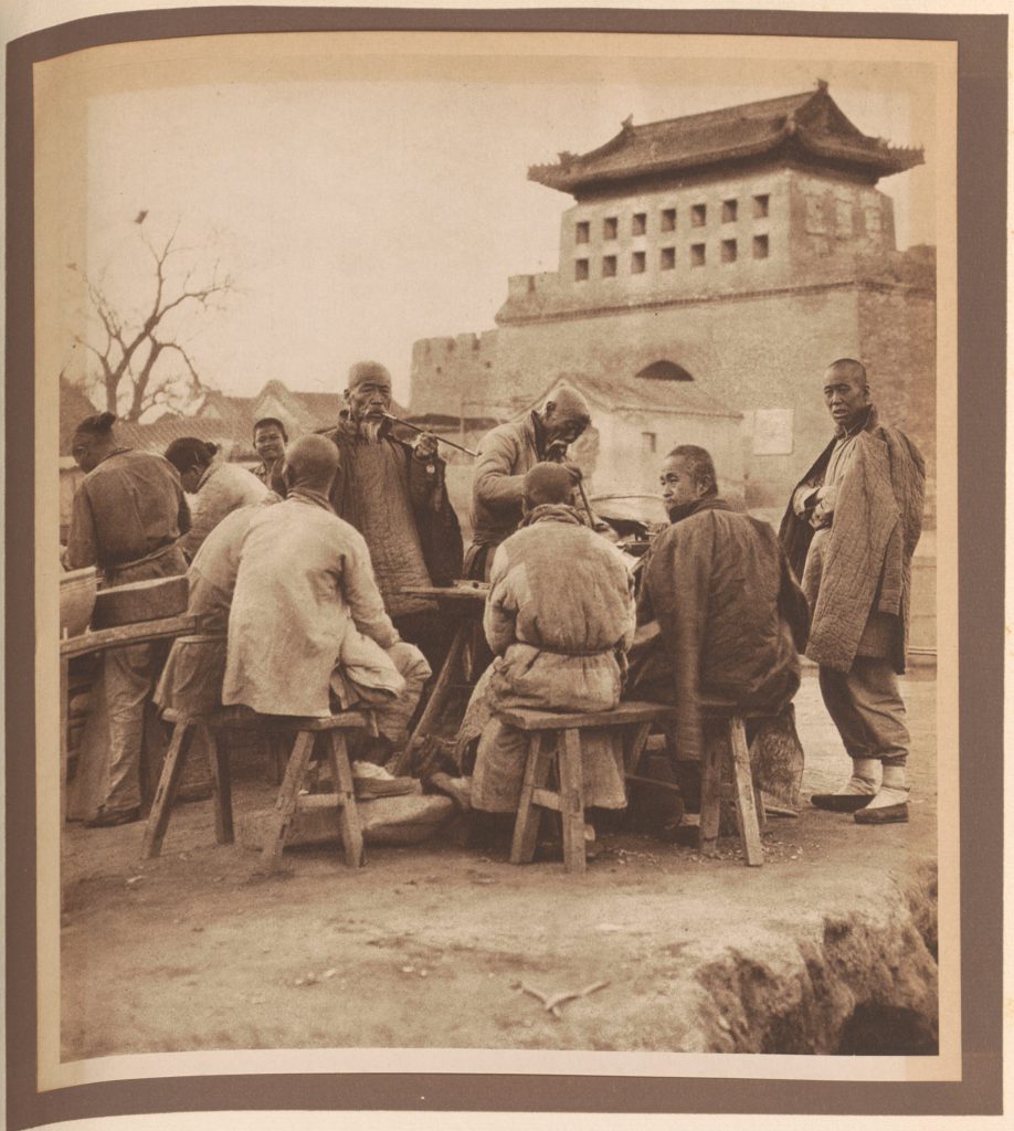 清朝时期的老北京插图