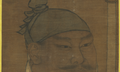 古代帝王画-宋太祖半身像轴缩略图